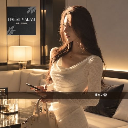셔츠룸 레깅스룸 시스템